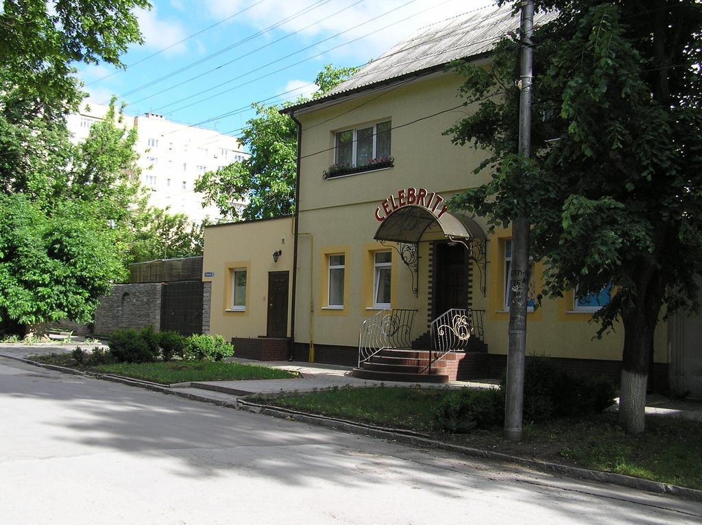 Celebrity Villa Kamjanets-Podilsky Buitenkant foto