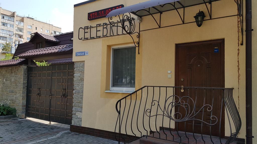 Celebrity Villa Kamjanets-Podilsky Buitenkant foto